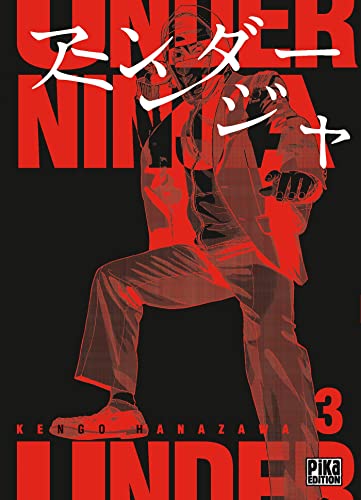 Under Ninja T03 von PIKA