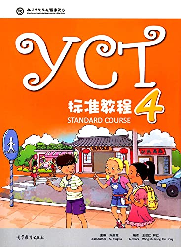 YCT Standard Course 4 von Higher Education Press