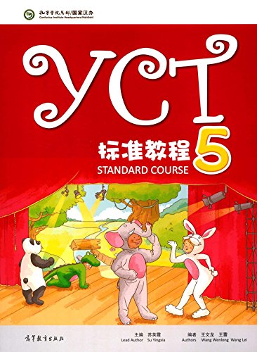 YCT Standard Course 5 von Higher Education Press,China