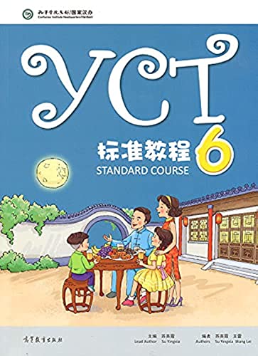 YCT Standard Course 6