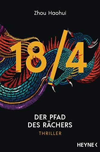 18/4 - Der Pfad des Rächers: Thriller (Die 18/4-Serie, Band 2) von HEYNE