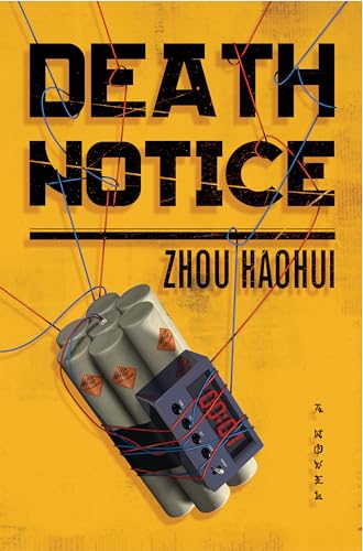 Death Notice Death Notice von Doubleday
