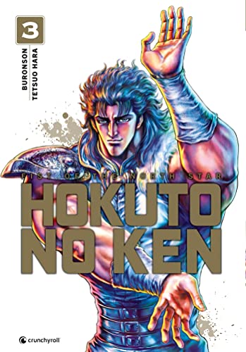 Hokuto No Ken (nouvelle édition) T03 von CRUNCHYROLL