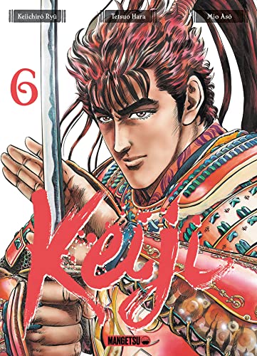 Keiji T06 von MANGETSU