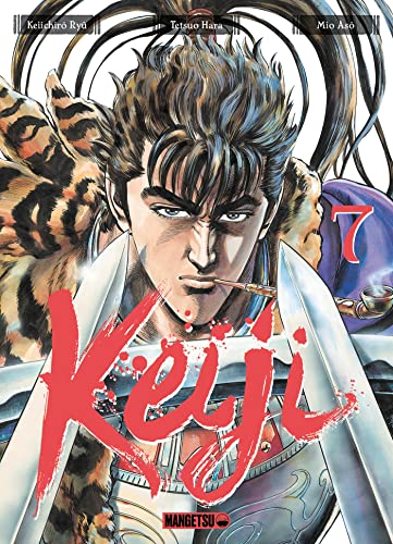 Keiji T07 Keiji T07 von MANGETSU