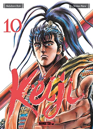 Keiji T10 von MANGETSU