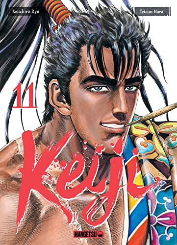 Keiji T11 von MANGETSU