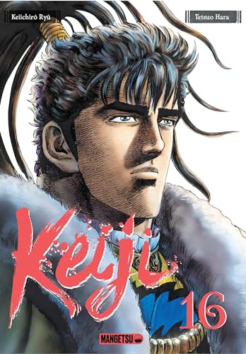 Keiji T16