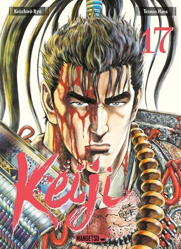Keiji T17 von MANGETSU
