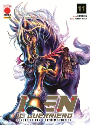 Ken il guerriero. Hokuto no Ken. Extreme edition (Vol. 11) (Planet manga) von Panini Comics