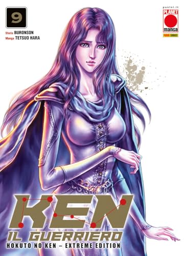 Ken il guerriero. Hokuto no Ken. Extreme edition (Vol. 9) (Planet manga) von Panini Comics
