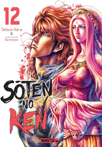 Soten No Ken T12