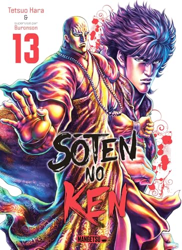 Soten No Ken T13