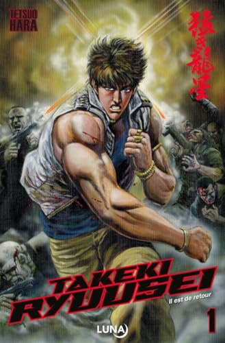 Takeki Ryusei T1: Tome 1 Takeki Ryusei T1: Tome 1 von CLAIR DE LUNE