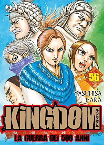Kingdom (Vol. 56) (J-POP) von Edizioni BD