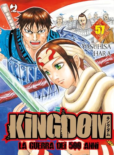 Kingdom (Vol. 57) von Edizioni BD