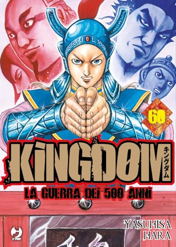 Kingdom (Vol. 60) (J-POP) von Edizioni BD