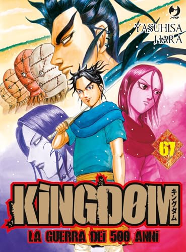 Kingdom (Vol. 67) von Edizioni BD