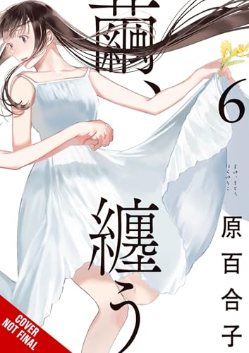 Cocoon Entwined, Vol. 6: Volume 6 (COCOON ENTWINED GN) von Yen Press