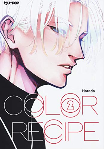 "COLOR RECIPE 2" von J-POP