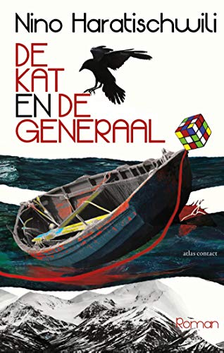 De kat en de generaal De kat en de generaal von Atlas Contact