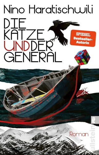 Die Katze und der General: Roman | Von der Autorin von »Das achte Leben (Für Brilka)« und »Das mangelnde Licht«