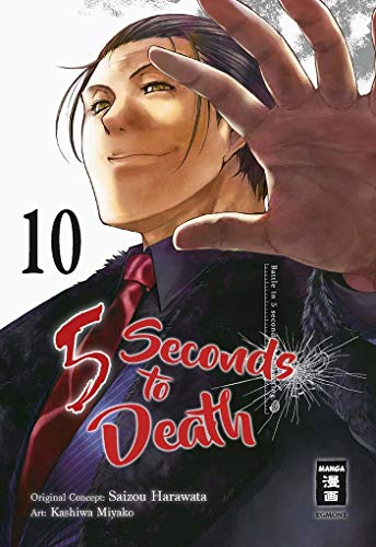 5 Seconds to Death 10 von Egmont Manga