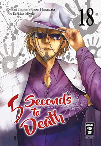 5 Seconds to Death 18 von Egmont Manga