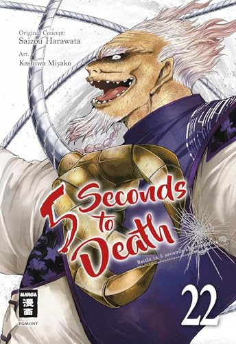 5 Seconds to Death 22