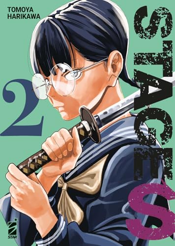 Stage S (Vol. 2) (Ghost) von Star Comics