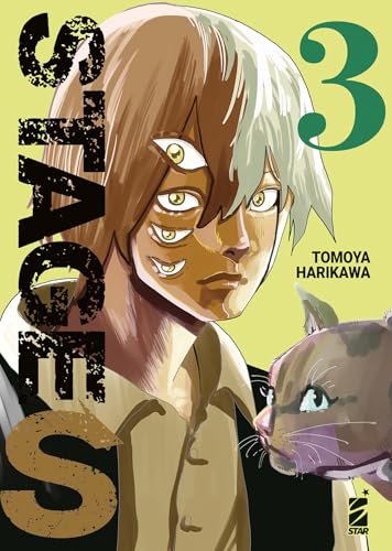 Stage S (Vol. 3) (Ghost) von Star Comics