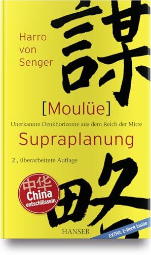 Moulüe - Supraplanung: Unerkannte Denkhorizonte aus dem Reich der Mitte