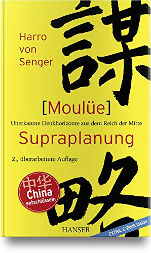 Moulüe - Supraplanung: Unerkannte Denkhorizonte aus dem Reich der Mitte