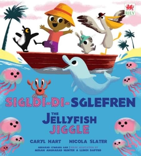Sigl-di-Sglefren / The Jellyfish Jiggle Sigl-di-Sglefren / The Jellyfish Jiggle von Rily Publications Ltd