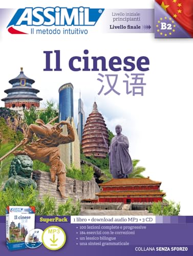 Il cinese. Con File audio per il download. Con 3 CD-Audio (Senza sforzo) von Assimil Italia