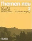 Themen neu - Lehrwerk für Deutsch als Fremdsprache, Bd. 2: Arbeitsbuch Russisch von Max Hueber Verlag