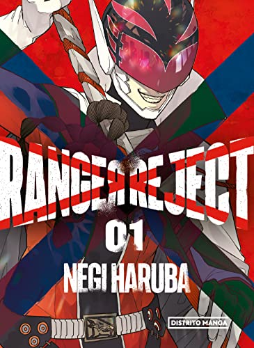 Ranger Reject 1 (Distrito Manga, Band 1) Ranger Reject 1 (Distrito Manga, Band 1)