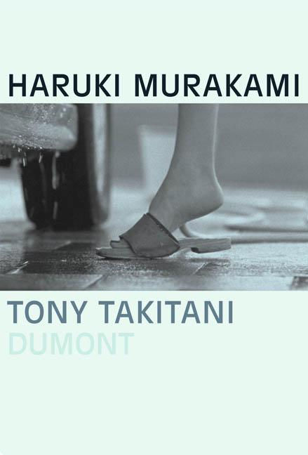 Tony Takitani von DuMont Buchverlag GmbH
