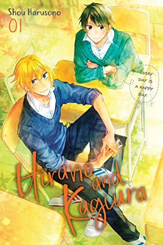 Hirano and Kagiura, Vol. 1 (manga) (HIRANO & KAGIURA GN) von Yen Press