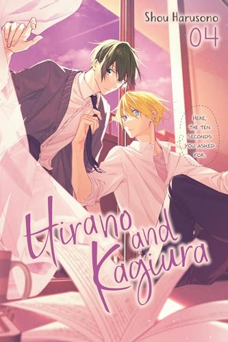 Hirano and Kagiura, Vol. 4 (manga) (HIRANO & KAGIURA GN)