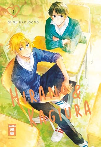Hirano & Kagiura 01 Hirano & Kagiura 01 von Egmont Manga