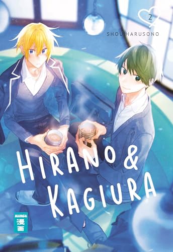 Hirano & Kagiura 02 Hirano & Kagiura 02 von Egmont Manga