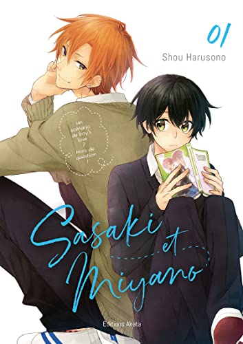 Sasaki et Miyano - Tome 1 (VF) Sasaki et Miyano - Tome 1 (VF)