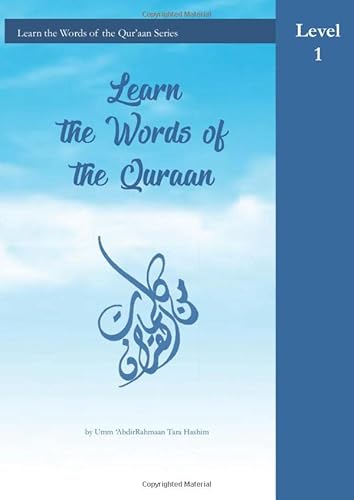 Learn the Words of the Qur'aan: Activity Book Level 1