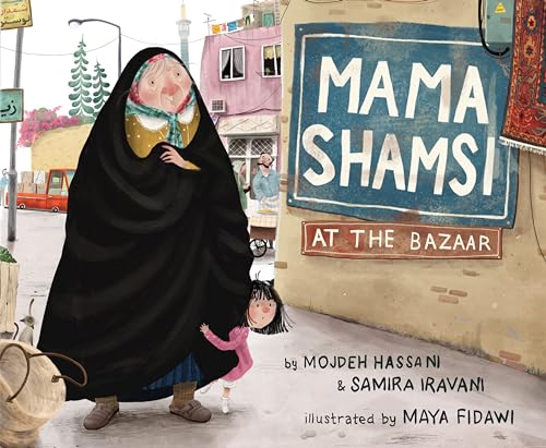 Mama Shamsi at the Bazaar