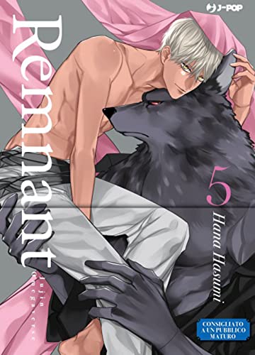 Remnant. Jujin omegaverse (Vol. 5) (J-POP)