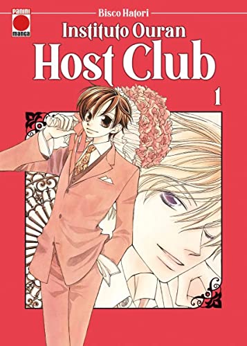 INSTITUTO OURAN HOST CLUB MAXIMUM N.1 INSTITUTO OURAN HOST CLUB MAXIMUM N.1