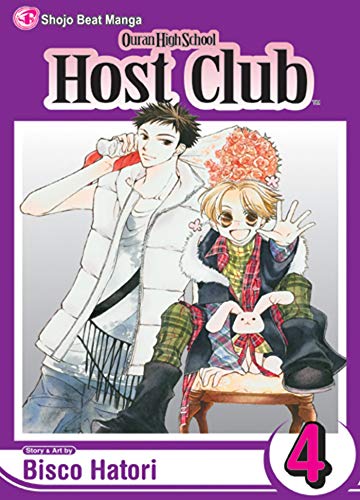 OURAN HS HOST CLUB GN VOL 04 (C: 1-0-0) (OURAN HIGH SCHOOL HOST CLUB GN, Band 4)