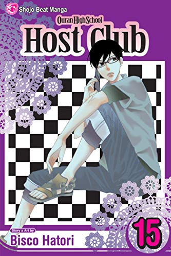 OURAN HS HOST CLUB GN VOL 15 (C: 1-0-1) (OURAN HIGH SCHOOL HOST CLUB GN, Band 15) von Simon & Schuster