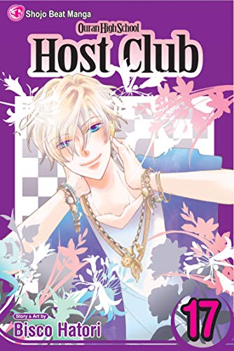 OURAN HS HOST CLUB GN VOL 17 (C: 1-0-1) (OURAN HIGH SCHOOL HOST CLUB GN, Band 17)